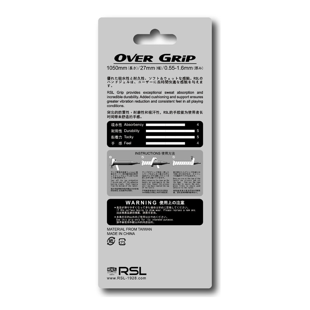 RSL Badminton Over Grip 5.0 Assorted