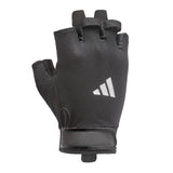 Adidas Hardware Essential Training Gloves