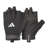 Adidas Hardware Essential Training Gloves