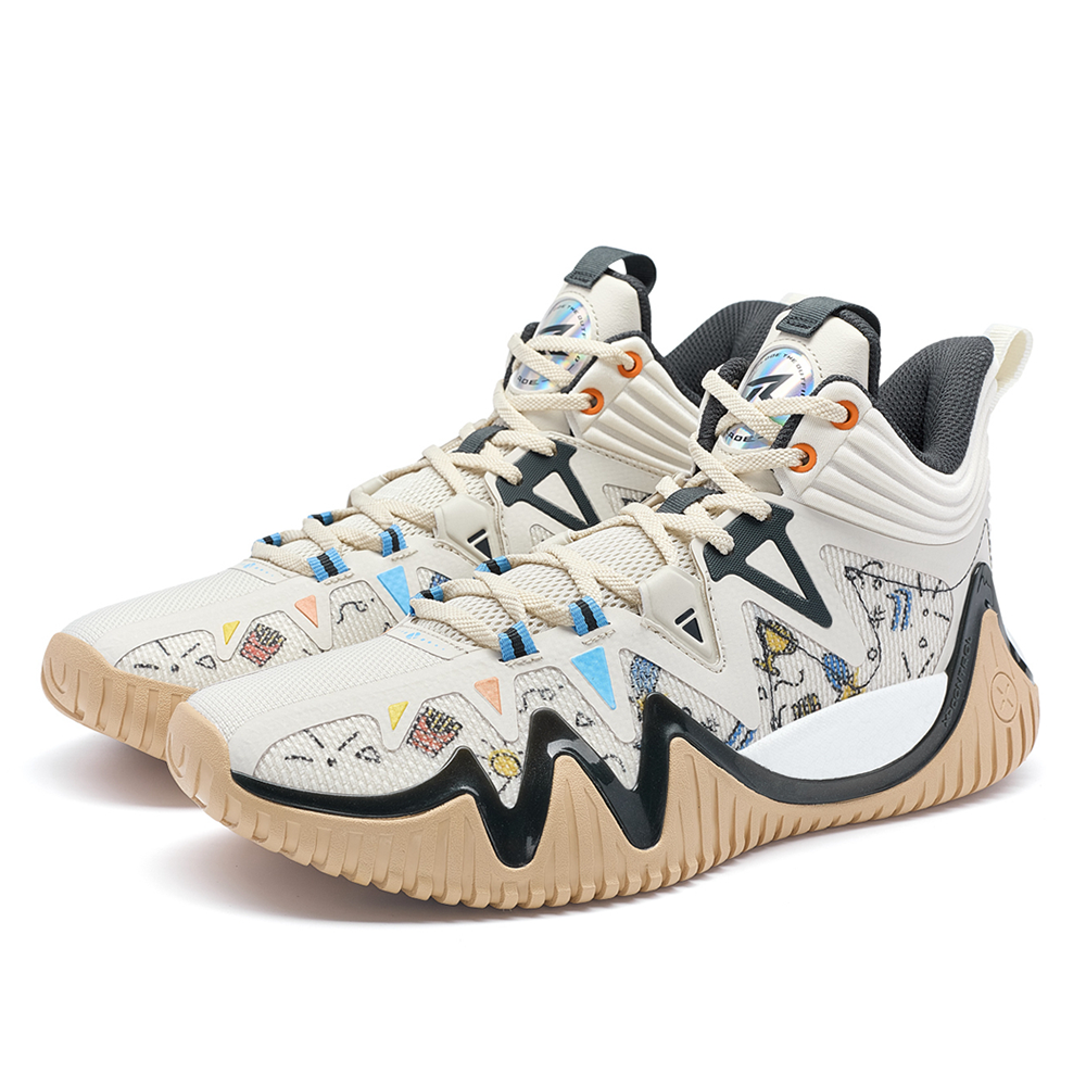 XTEP Men's Lingren 1 Basketball Shoes