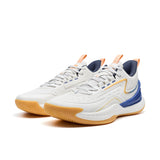 XTEP Jieao 2 Basketball Shoes