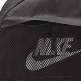 Nike Elemental Backpack (21L)