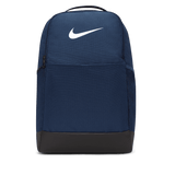 Nike Brasilia 9.5 Training Backpack (Medium, 24L)