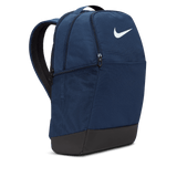 Nike Brasilia 9.5 Training Backpack (Medium, 24L)