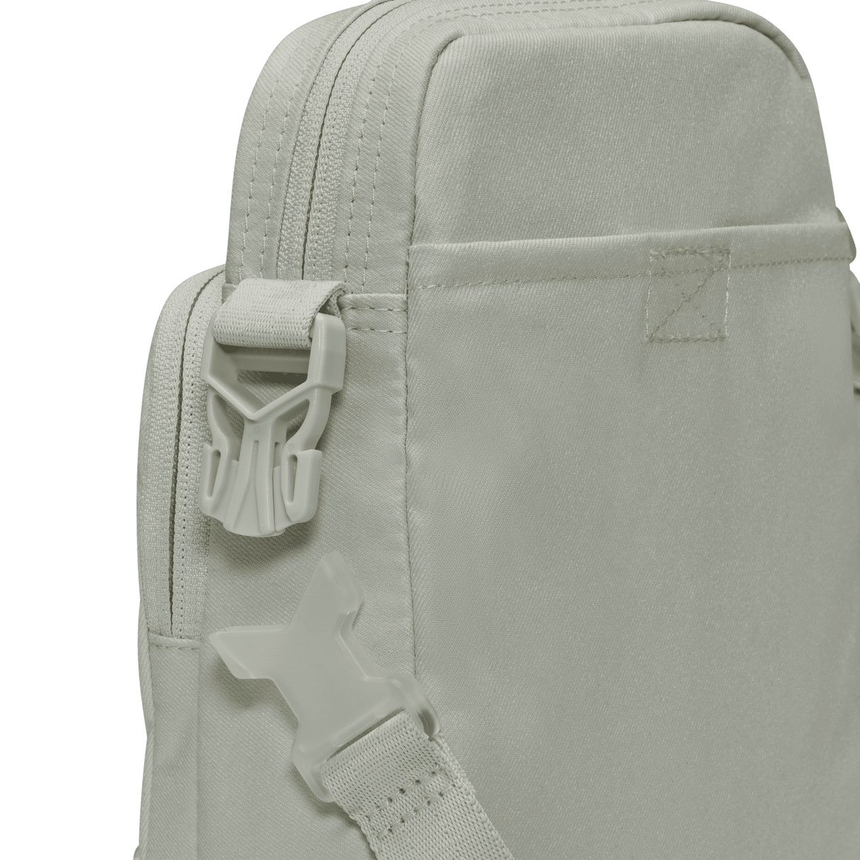 Nike Elemental Premium Crossbody Bag (4L)