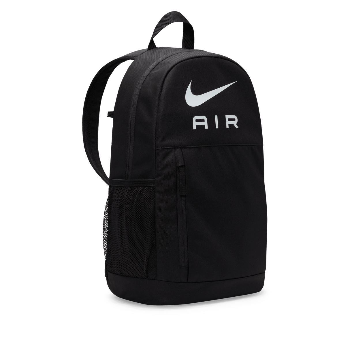 Nike Kids' Backpack (20L)