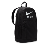 Nike Kids' Backpack (20L)