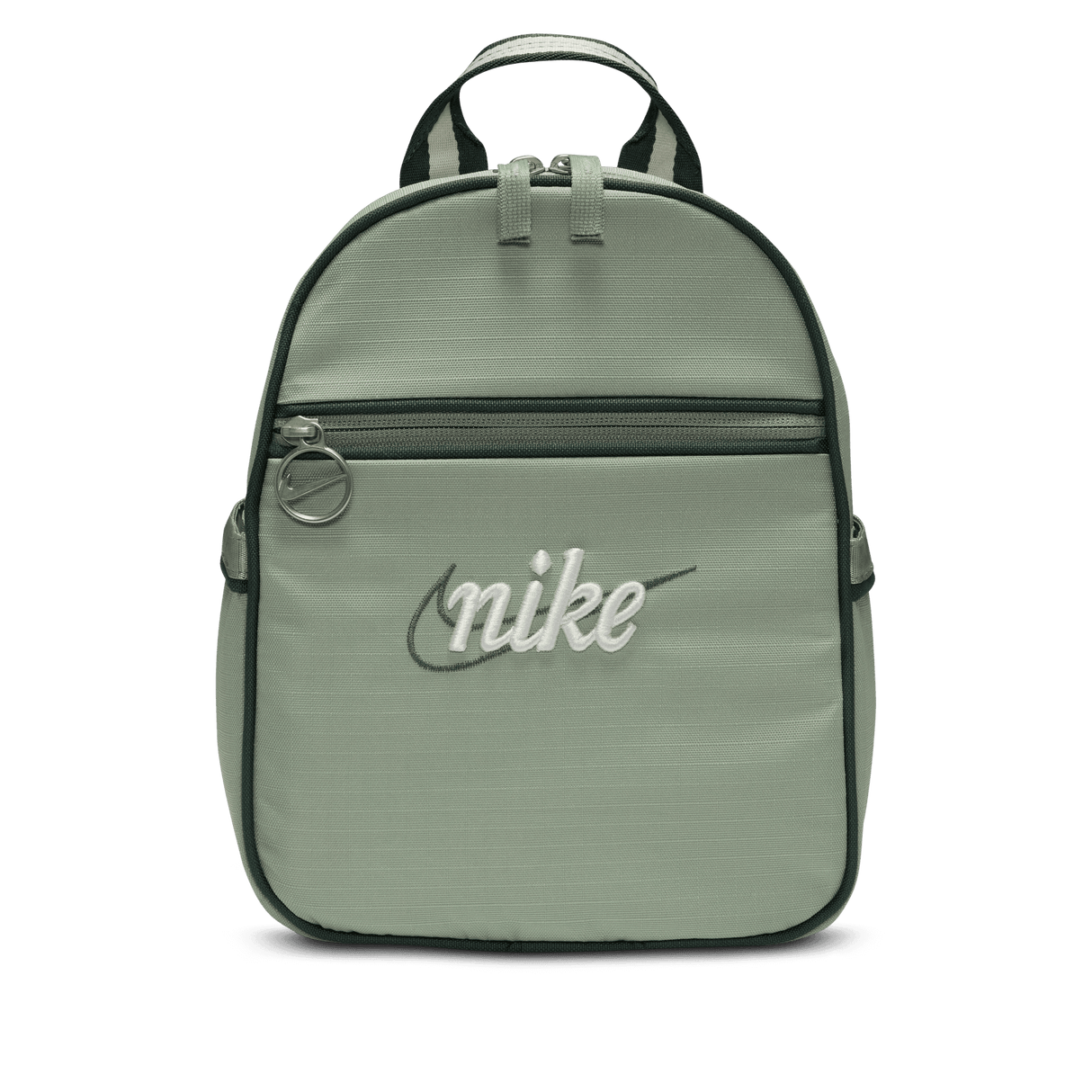 Nike Sportswear Futura 365 Mini Backpack (6L)