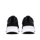 Nike Men's Air Max Nuaxis Casual Shoes