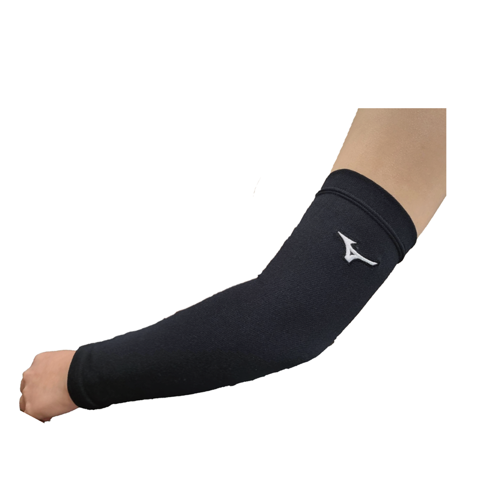 Mizuno Volleyball Elbow Sleeve