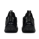 XTEP Men's Tempest Basketball Shoes