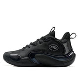 XTEP Men's Tempest Basketball Shoes