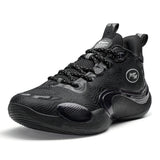 XTEP Men's Tempest Basketball Shoes