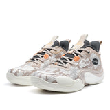 XTEP Men's Tempest Basketball Shoes