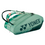 Yonex Pro Racquet Bag 12 PCS [WIDE]