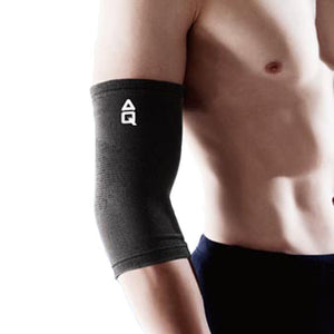 Elbow Support