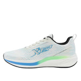 XTEP Men's Qiansu Lite Running Shoes