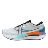 Xtep Men's Tancheng Max Running Shoes