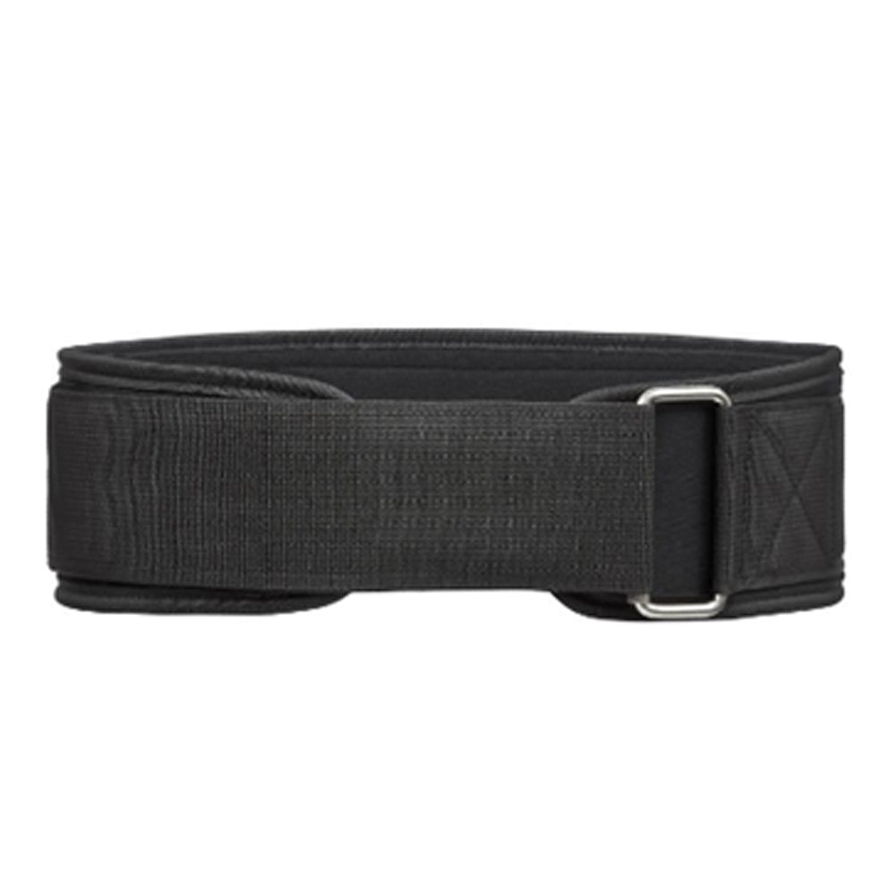 adidas Hardware Weightlifting Belt