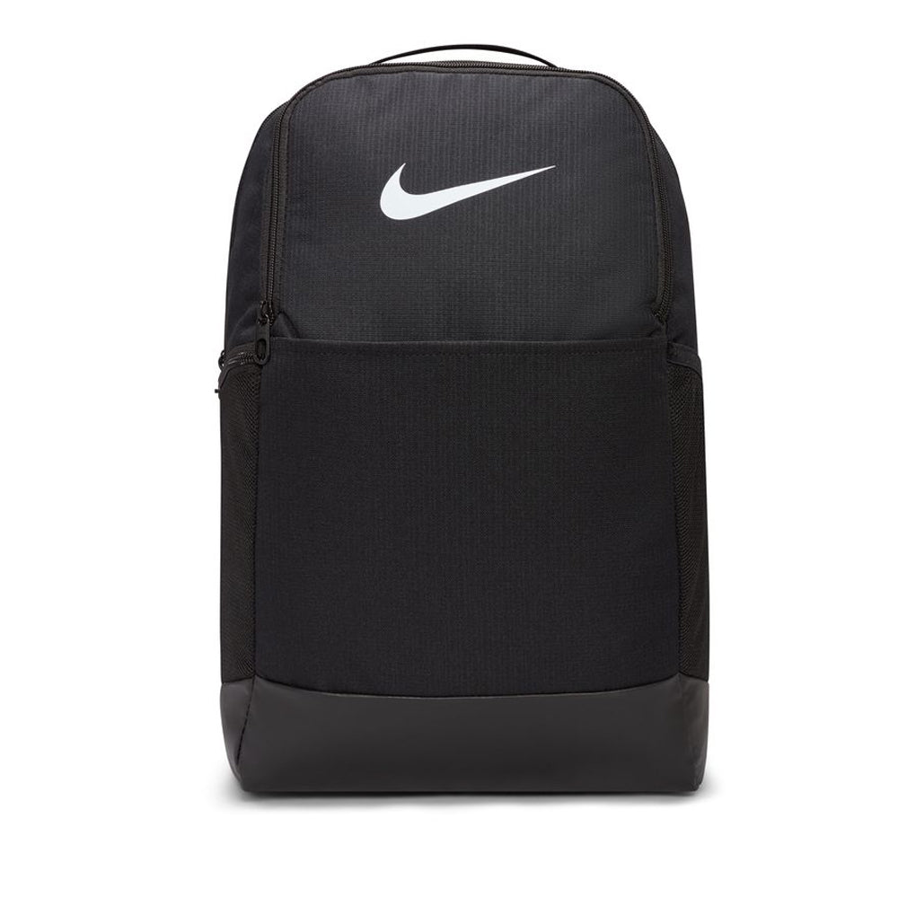 Nike Brasilia 9.5 Training Backpack (Medium, 24L)