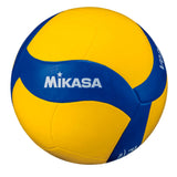 Mikasa MIK-V020W Volleyball