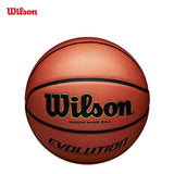 Wilson Evolution Basketball