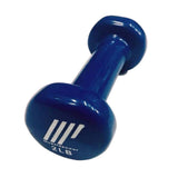 Muscle Power Vinyl Dumbbell 2 lbs