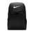 Nike Brasilia 9.5 Training Backpack (Extra Large, 30L)